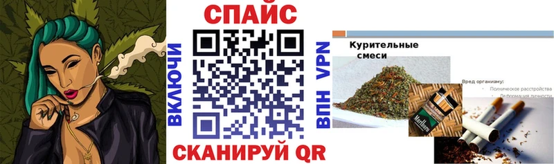 БУТИРАТ жидкий экстази  Гдов 
