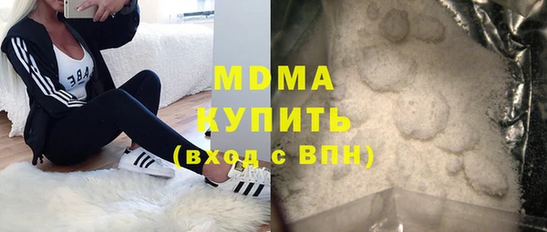 эйфоретик Семикаракорск