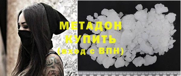 кокс Снежногорск