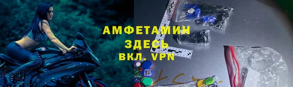 дживик Алзамай