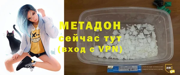 дживик Алзамай