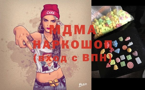 мескалин Алексин