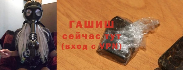 дживик Алзамай
