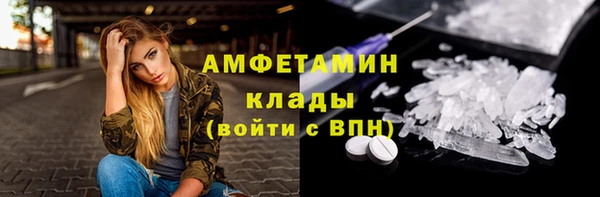 гашишное масло Снежинск