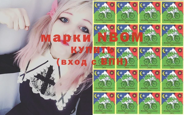 дживик Алзамай