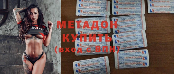 индика Семилуки