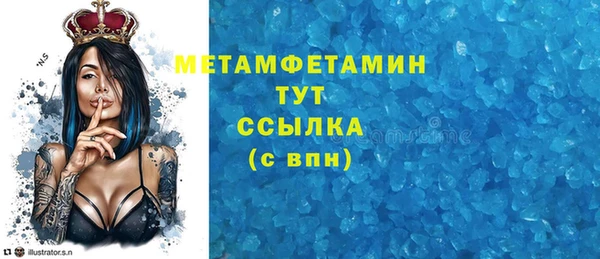кокаин колумбия Слюдянка