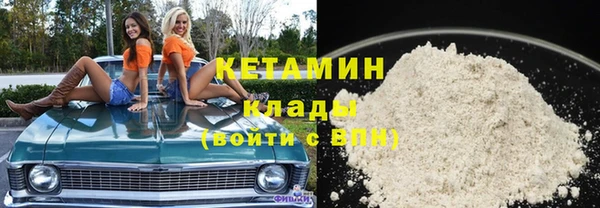 мескалин Алексин