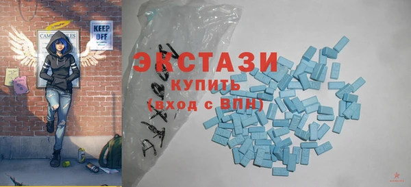 мефедрон мука Семёнов