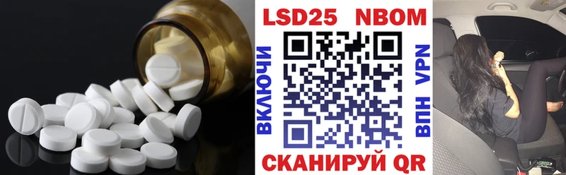 как найти закладки  Гдов  Лсд 25 экстази ecstasy 