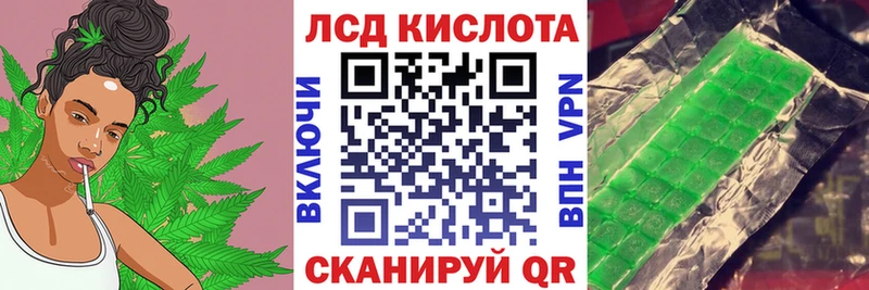 mega ссылки  Гдов  Марки NBOMe 1,5мг  дарнет шоп 